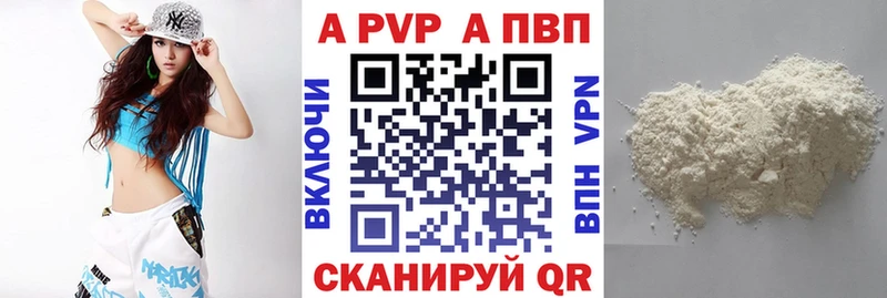 Купить наркотики цена Олёкминск ГАШИШ  mega рабочий сайт  КОКАИН  Мефедрон  Канабис 