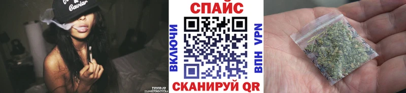 купить наркотики сайты  darknet как зайти  Бутират оксибутират  Олёкминск 