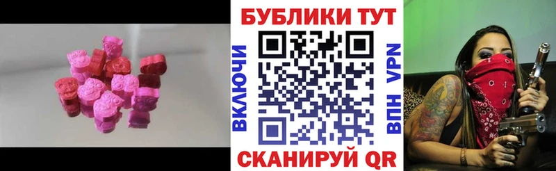ЭКСТАЗИ Philipp Plein  Олёкминск 