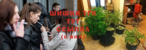 не бодяженный Михайловка