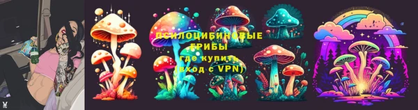 мефедрон VHQ Аркадак