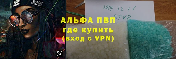 дистиллят марихуана Михайлов