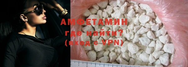 мефедрон VHQ Аркадак