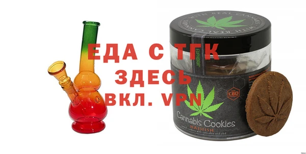 метадон Армянск
