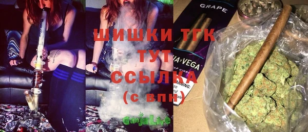 не бодяженный Михайловка