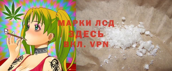 метадон Армянск