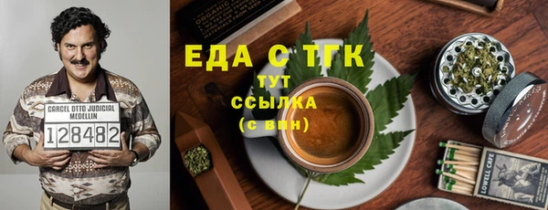 гашик Михайловск