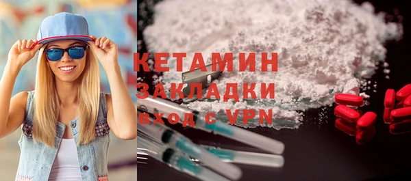 мефедрон VHQ Аркадак