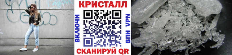 blacksprut ссылки  Олёкминск  Метамфетамин пудра 